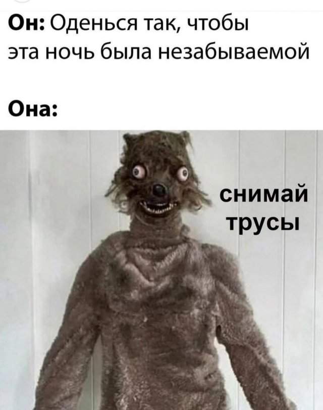 Смешные мемы - 27.06.2025 Смешные мемы - 27.06.2025