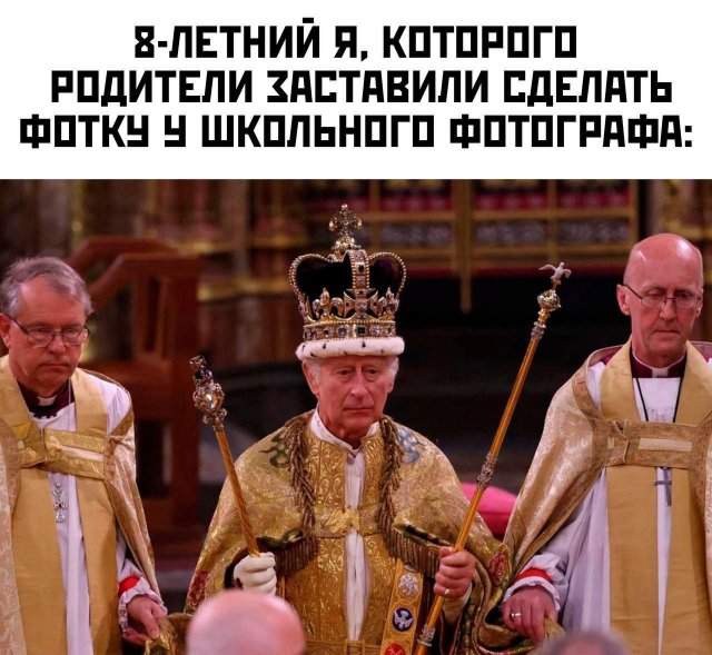 Смешные мемы - 27.06.2025 Смешные мемы - 27.06.2025