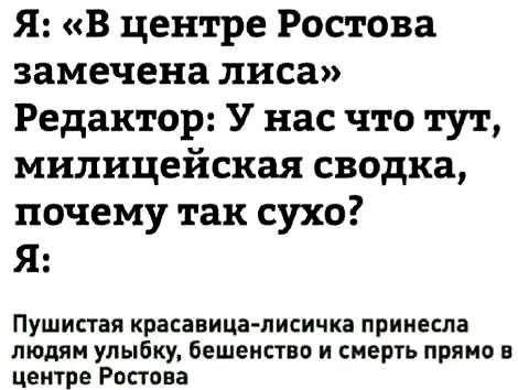 Лучшие шутки и мемы из Сети - 27.06.2025 Лучшие шутки и мемы из Сети - 27.06.2025