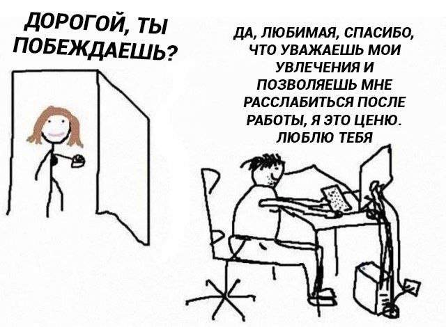 Лучшие шутки и мемы из Сети - 27.06.2025 Лучшие шутки и мемы из Сети - 27.06.2025