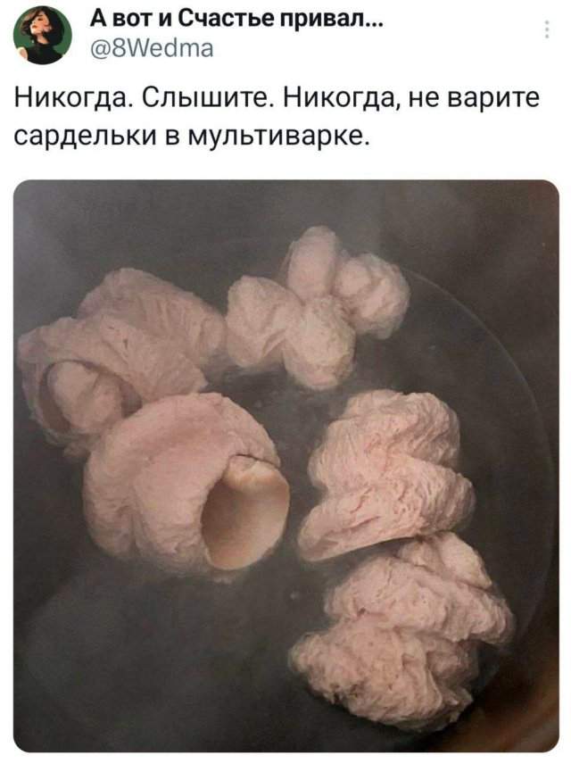 Подборка забавных твитов обо всем Подборка забавных твитов обо всем