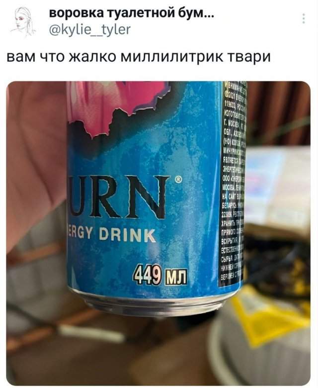 Подборка забавных твитов обо всем Подборка забавных твитов обо всем