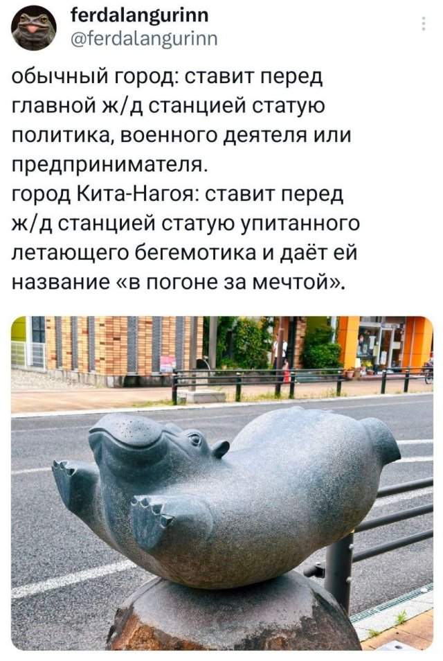 Подборка забавных твитов обо всем Подборка забавных твитов обо всем