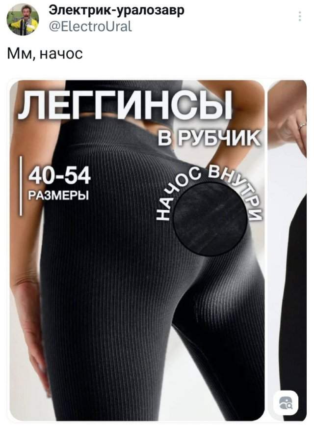 Подборка забавных твитов обо всем Подборка забавных твитов обо всем