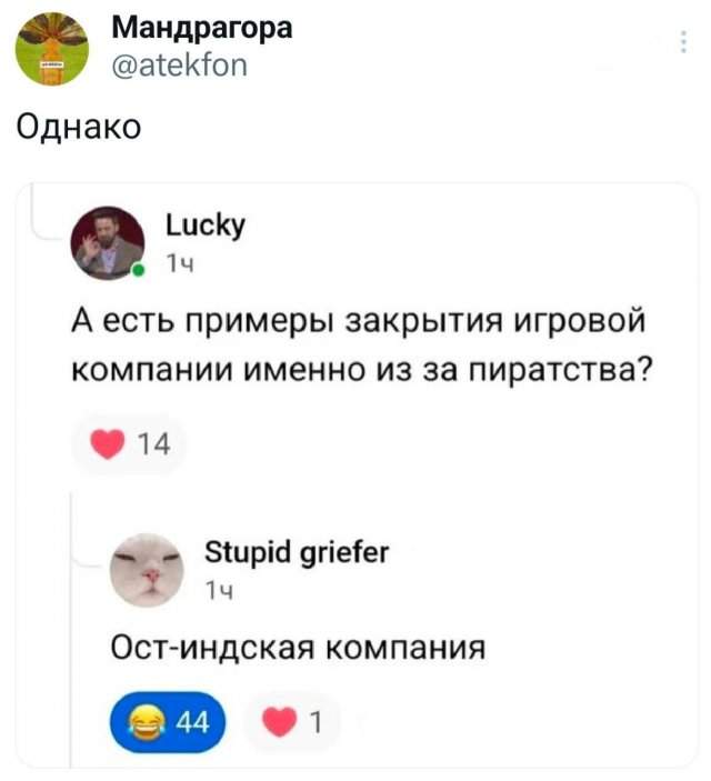 Подборка забавных твитов обо всем Подборка забавных твитов обо всем
