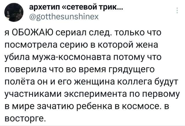 Подборка забавных твитов обо всем Подборка забавных твитов обо всем