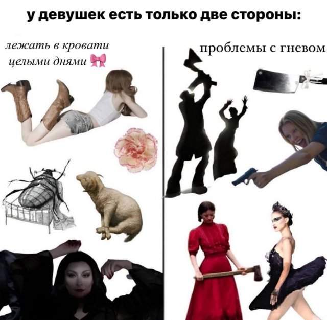 Смешные мемы - 30.06.2025 Смешные мемы - 30.06.2025