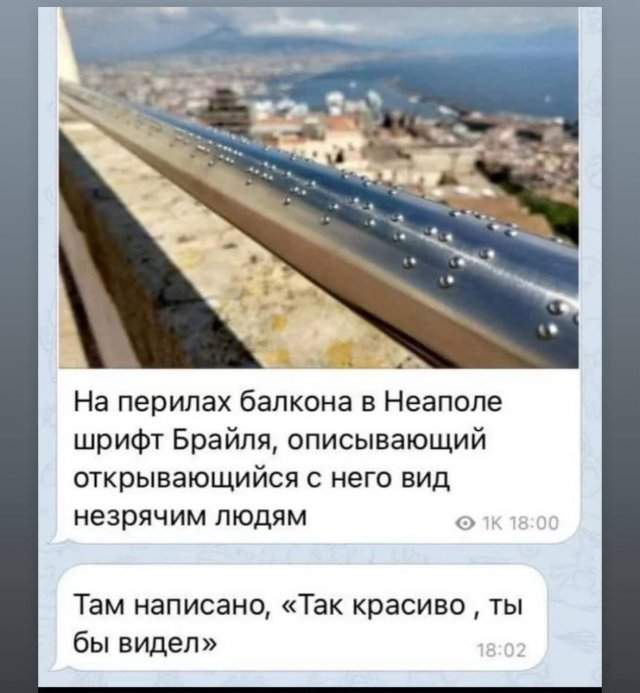 Смешные картинки - 30.06.2025 Смешные картинки - 30.06.2025
