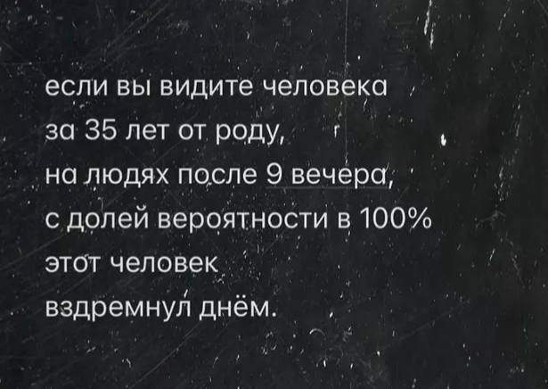 Смешные картинки - 30.06.2025 Смешные картинки - 30.06.2025