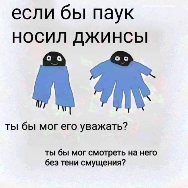 Смешные картинки - 30.06.2025 Смешные картинки - 30.06.2025