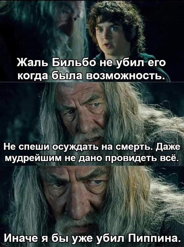 Смешные картинки - 30.06.2025 Смешные картинки - 30.06.2025