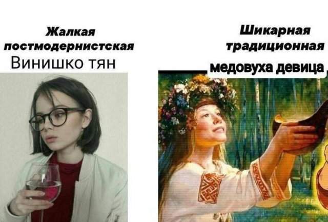 Лучшие шутки и мемы из Сети - 30.06.2025 Лучшие шутки и мемы из Сети - 30.06.2025
