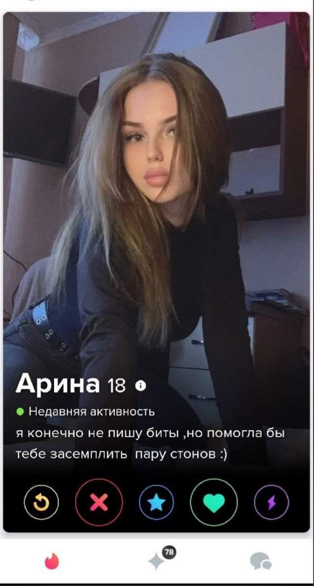 Лучшие шутки и мемы из Сети - 30.06.2025 Лучшие шутки и мемы из Сети - 30.06.2025