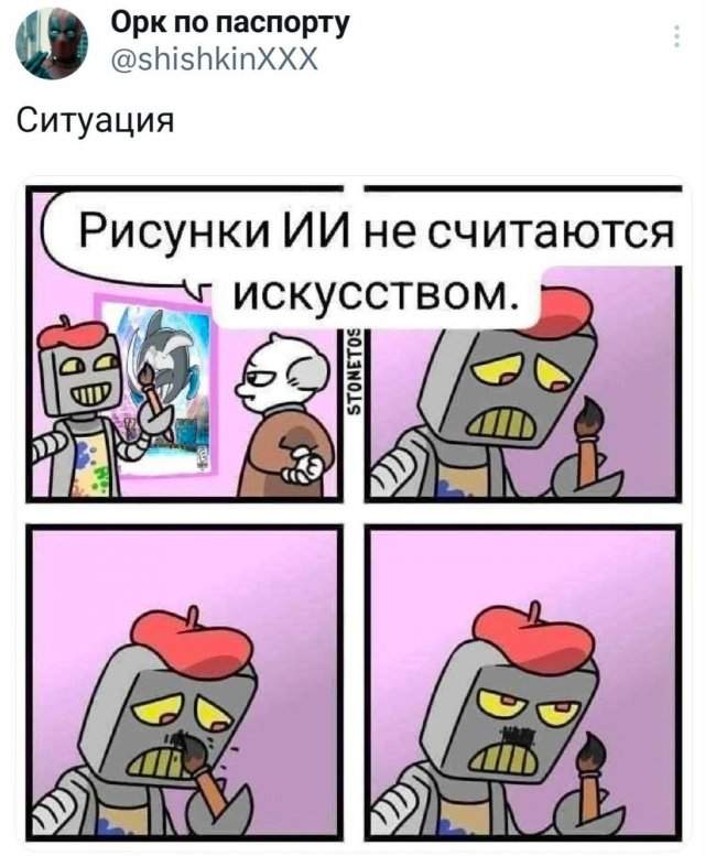 Подборка забавных твитов обо всем Подборка забавных твитов обо всем