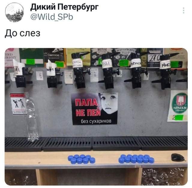Подборка забавных твитов обо всем Подборка забавных твитов обо всем