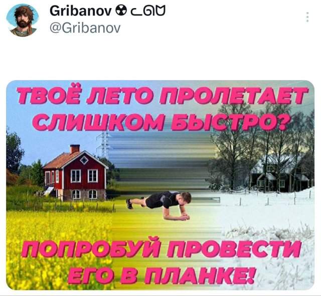 Подборка забавных твитов обо всем Подборка забавных твитов обо всем
