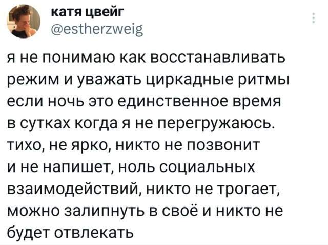 Подборка забавных твитов обо всем Подборка забавных твитов обо всем