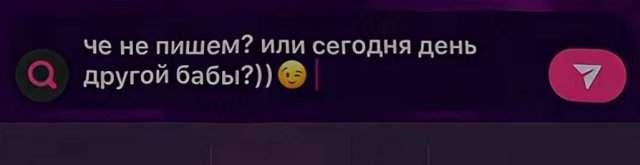 Лучшие шутки и мемы из Сети - 01.07.2025