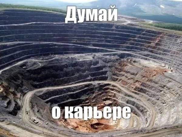 Лучшие шутки и мемы из Сети - 01.07.2025