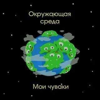 Смешные картинки - 02.07.2025
