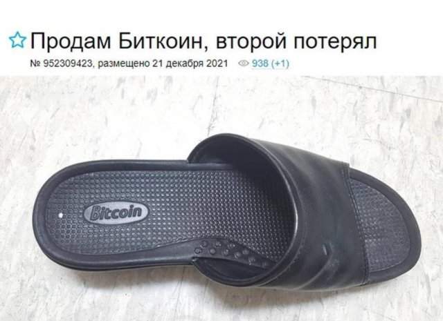 Смешные картинки - 02.07.2025