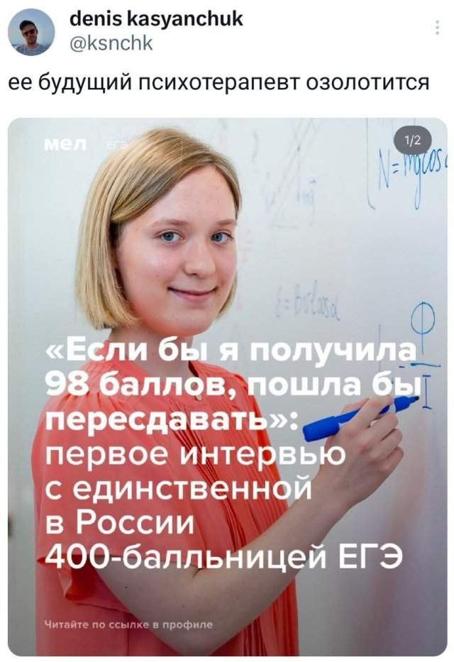 Подборка забавных твитов обо всем Подборка забавных твитов обо всем