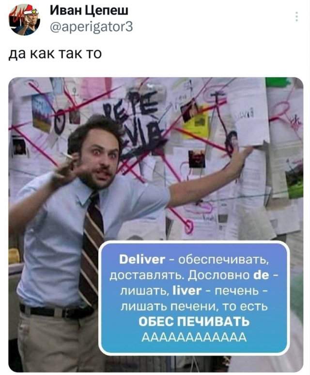 Подборка забавных твитов обо всем Подборка забавных твитов обо всем