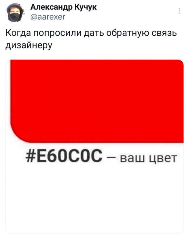 Подборка забавных твитов обо всем Подборка забавных твитов обо всем