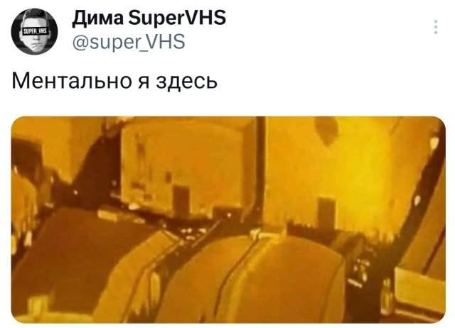 Подборка забавных твитов обо всем Подборка забавных твитов обо всем