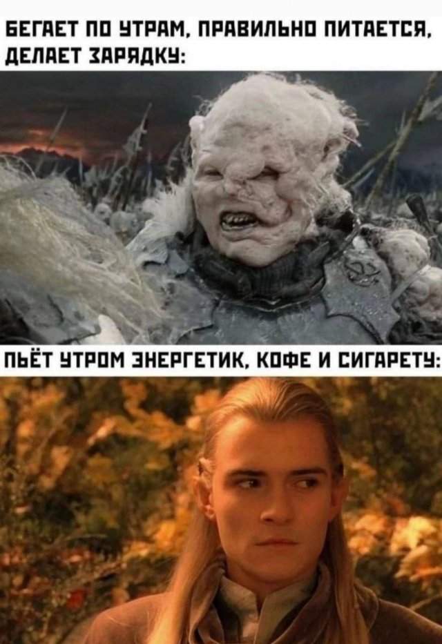 Смешные мемы - 03.07.2025 Смешные мемы - 03.07.2025