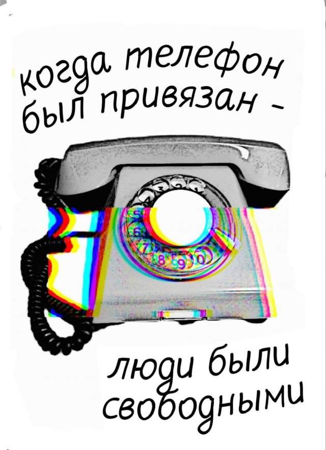 Смешные мемы - 03.07.2025 Смешные мемы - 03.07.2025