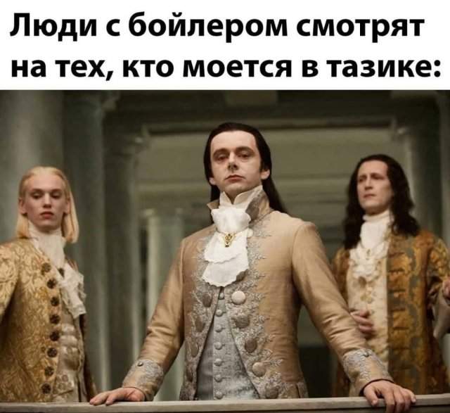 Смешные картинки - 03.07.2025 Смешные картинки - 03.07.2025