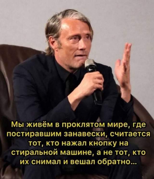 Смешные картинки - 03.07.2025 Смешные картинки - 03.07.2025