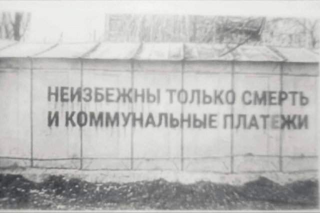 Смешные картинки - 04.07.2025 Смешные картинки - 04.07.2025