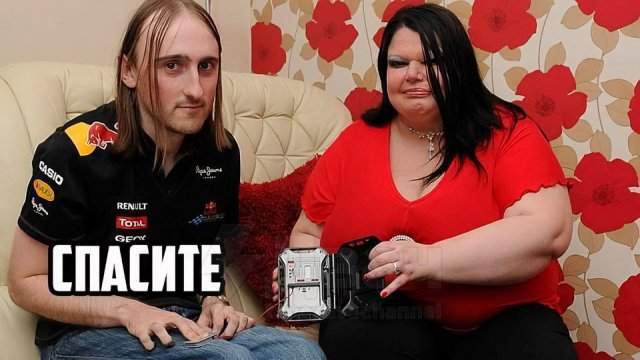 Знакомьтесь, Дебби Вуд - самая ревнивая жена на планете