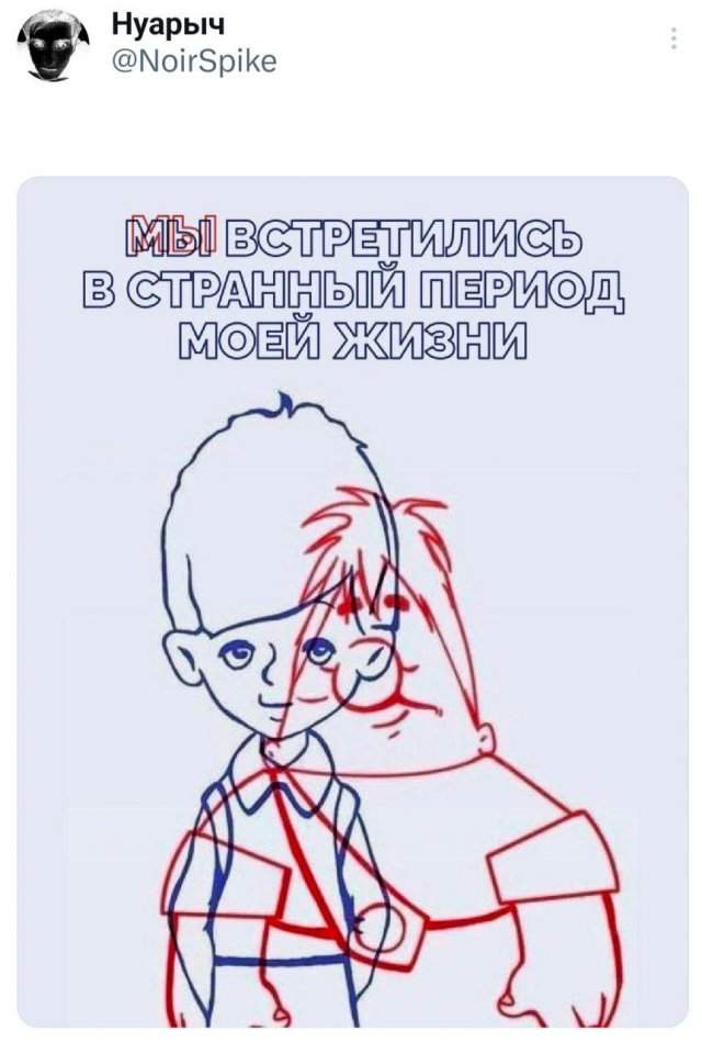 Подборка забавных твитов обо всем Подборка забавных твитов обо всем