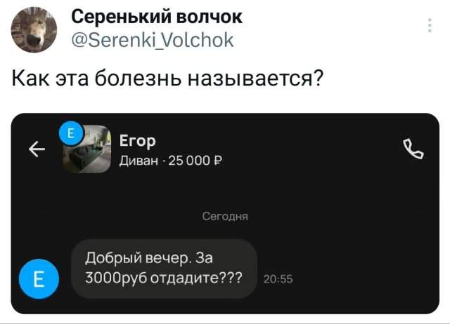 Подборка забавных твитов обо всем Подборка забавных твитов обо всем