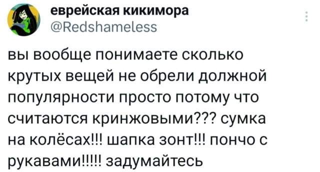 Подборка забавных твитов обо всем Подборка забавных твитов обо всем