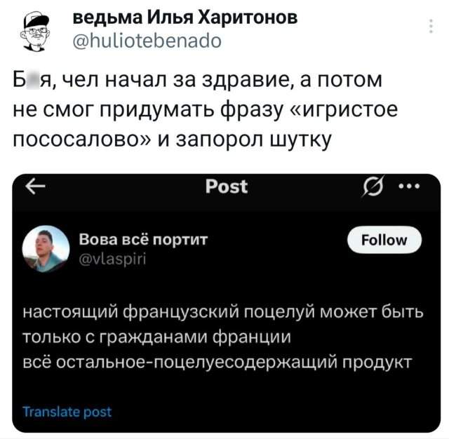 Подборка забавных твитов обо всем Подборка забавных твитов обо всем