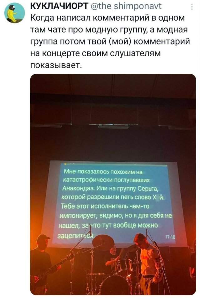 Подборка забавных твитов обо всем Подборка забавных твитов обо всем