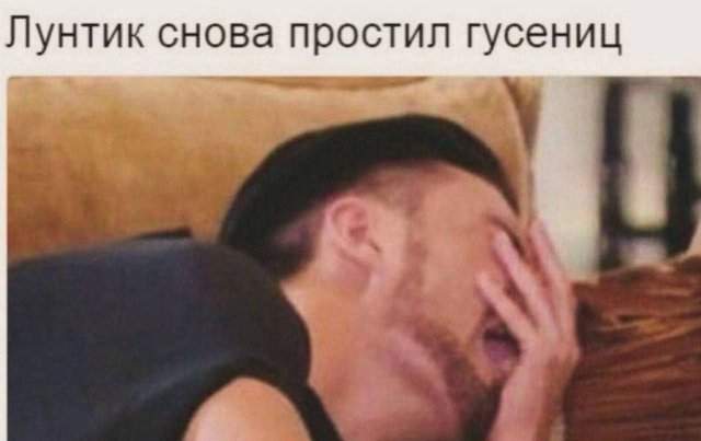 Лучшие шутки и мемы из Сети - 04.07.2025 Лучшие шутки и мемы из Сети - 04.07.2025
