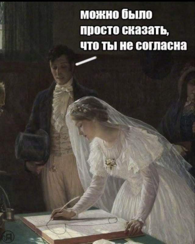 Смешные мемы - 07.07.2025 Смешные мемы - 07.07.2025