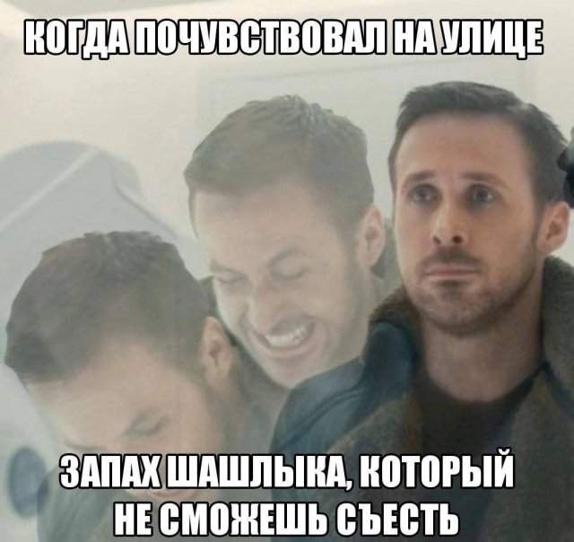 Смешные мемы - 07.07.2025 Смешные мемы - 07.07.2025