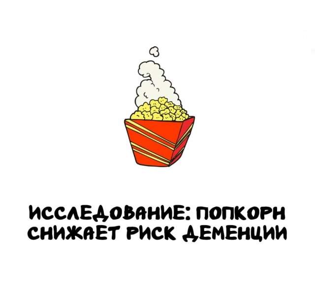 Интересные факты на все случаи жизни Интересные факты на все случаи жизни