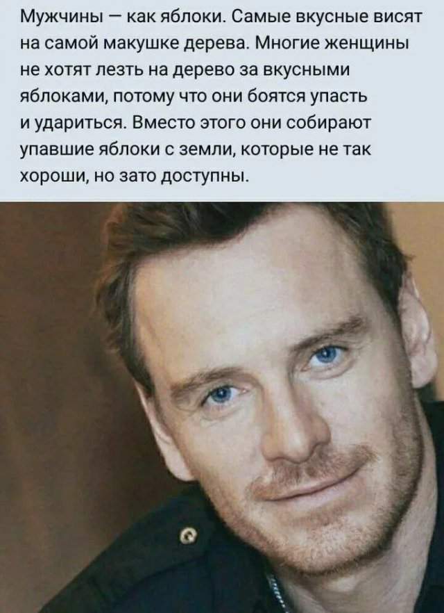 Смешные мемы - 08.07.2025 Смешные мемы - 08.07.2025