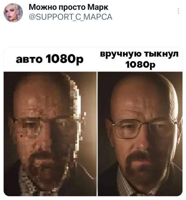 Подборка забавных твитов обо всем