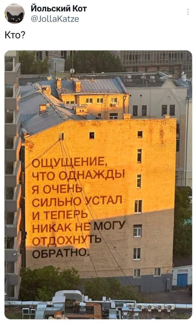 Подборка забавных твитов обо всем Подборка забавных твитов обо всем