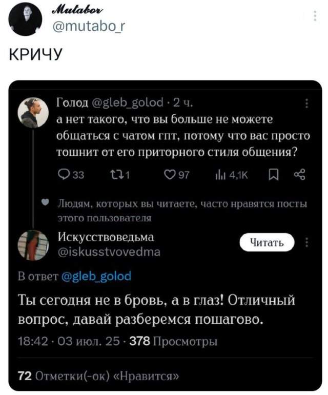 Подборка забавных твитов обо всем Подборка забавных твитов обо всем