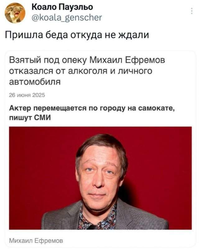 Подборка забавных твитов обо всем Подборка забавных твитов обо всем