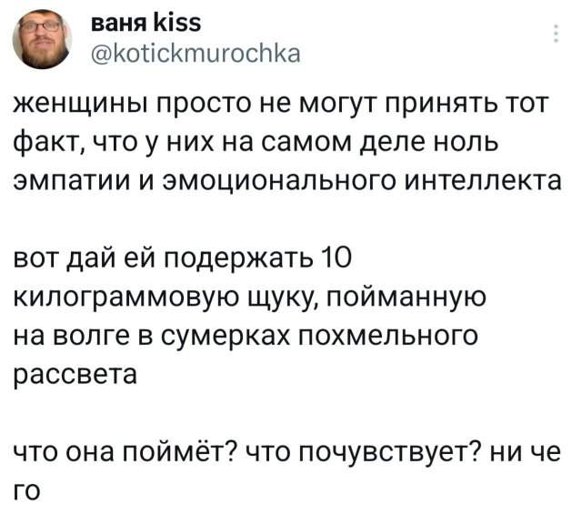 Подборка забавных твитов обо всем Подборка забавных твитов обо всем
